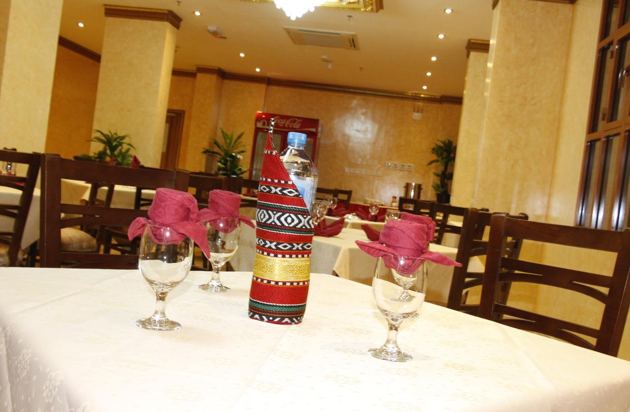 Riyam Hotel มัสกัต ภายนอก รูปภาพ